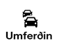umferdin